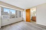 2525 Date Street - Photo 22