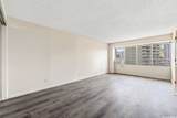 2525 Date Street - Photo 6