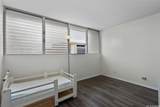 46-280 Kahuhipa Street - Photo 14
