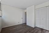 46-280 Kahuhipa Street - Photo 15
