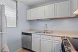 46-280 Kahuhipa Street - Photo 6