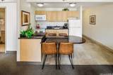 229 Paoakalani Avenue - Photo 4