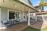 91-6520 Kapolei Parkway - Photo 21