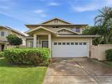 91-209 Noholike Place - Photo 2