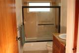 2138 Laukahi Street - Photo 7