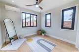 629 Halela Street - Photo 6