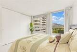 2421 Tusitala Street - Photo 12
