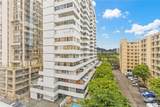 2421 Tusitala Street - Photo 17