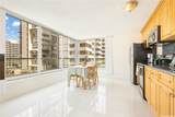 2421 Tusitala Street - Photo 6