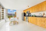 2421 Tusitala Street - Photo 7