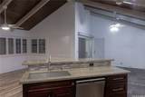 94-1136 Polinahe Place - Photo 3