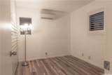 94-1136 Polinahe Place - Photo 7