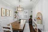91-1014 Kaianae Street - Photo 9