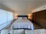 1777 Ala Moana Boulevard - Photo 4