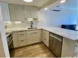 1777 Ala Moana Boulevard - Photo 7