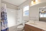 91-1159 Kamakana Street - Photo 15