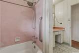45-138 Makahio Street - Photo 11