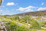 1 Keahole Place - Photo 10