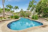 1 Keahole Place - Photo 14