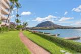 1 Keahole Place - Photo 15