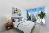 629 Keeaumoku Street - Photo 16