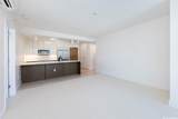 629 Keeaumoku Street - Photo 6