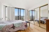 3130 Ala Ilima Street - Photo 13