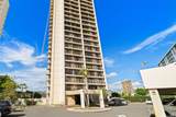 3130 Ala Ilima Street - Photo 21
