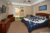 91-1468 Wahane Street - Photo 10