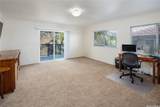 91-1468 Wahane Street - Photo 15