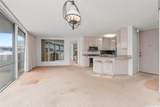 750 Amana Street - Photo 13