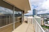 750 Amana Street - Photo 15