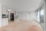 750 Amana Street - Photo 4