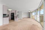 750 Amana Street - Photo 5