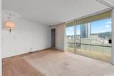 750 Amana Street - Photo 6