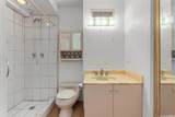 750 Amana Street - Photo 8