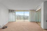750 Amana Street - Photo 9