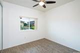 458 Manawai Street - Photo 11
