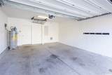 458 Manawai Street - Photo 13