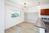 458 Manawai Street - Photo 4