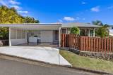 2533 Saul Place - Photo 16