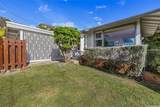 2533 Saul Place - Photo 18