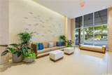 629 Keeaumoku Street - Photo 16