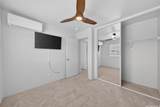 91-1437 Kapeku Street - Photo 15