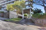255 Huali Street - Photo 14