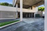 255 Huali Street - Photo 15