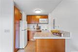 255 Huali Street - Photo 5