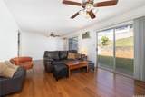 1787 Lanikeha Way - Photo 1