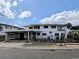 94-1259 Kahuaina Street - Photo 1
