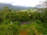 47-440 Kamehameha Highway - Photo 1